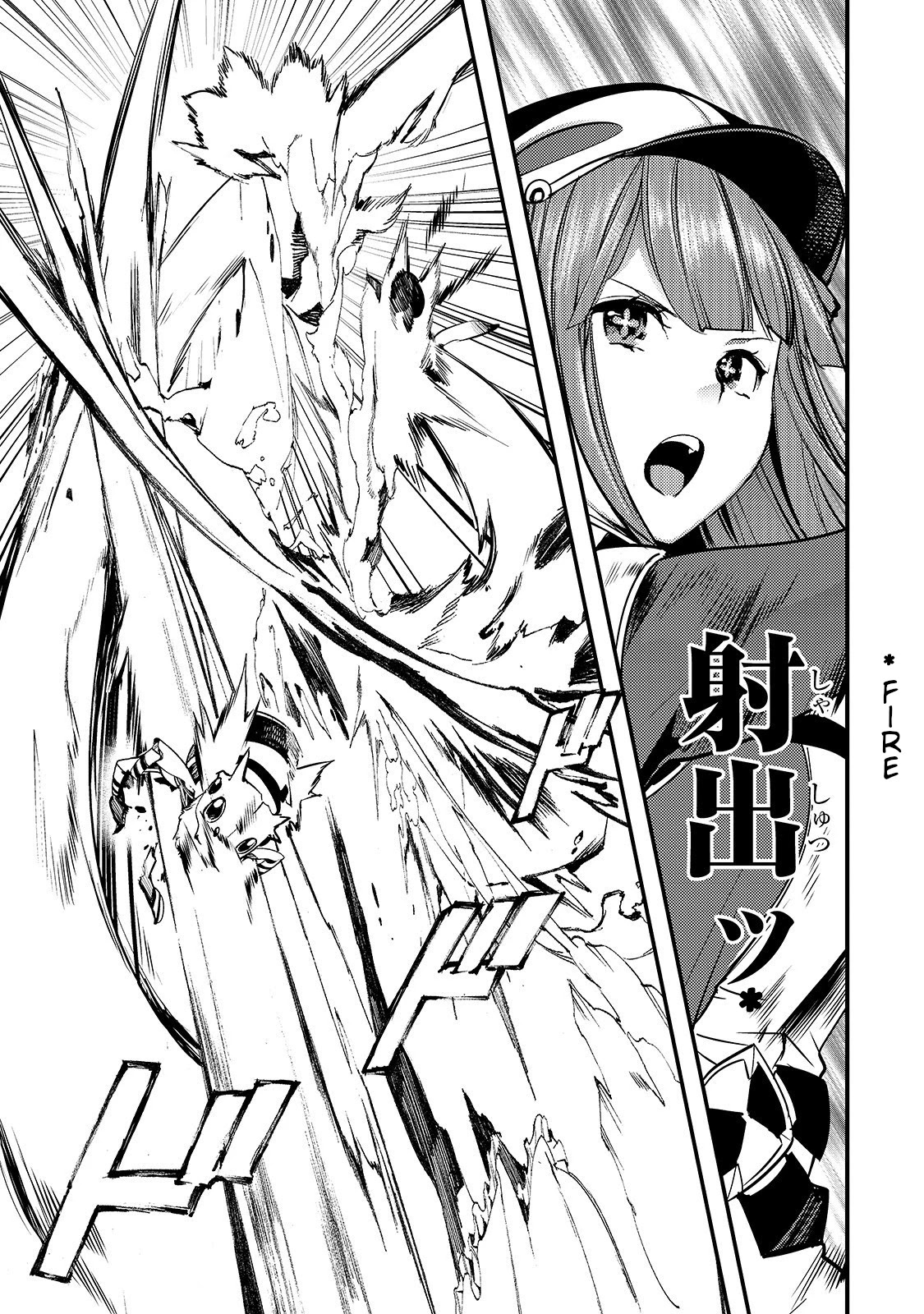 Boy Having Useless Skill MAPPING Chapter 9.2 page 15 - Chapter 9.2