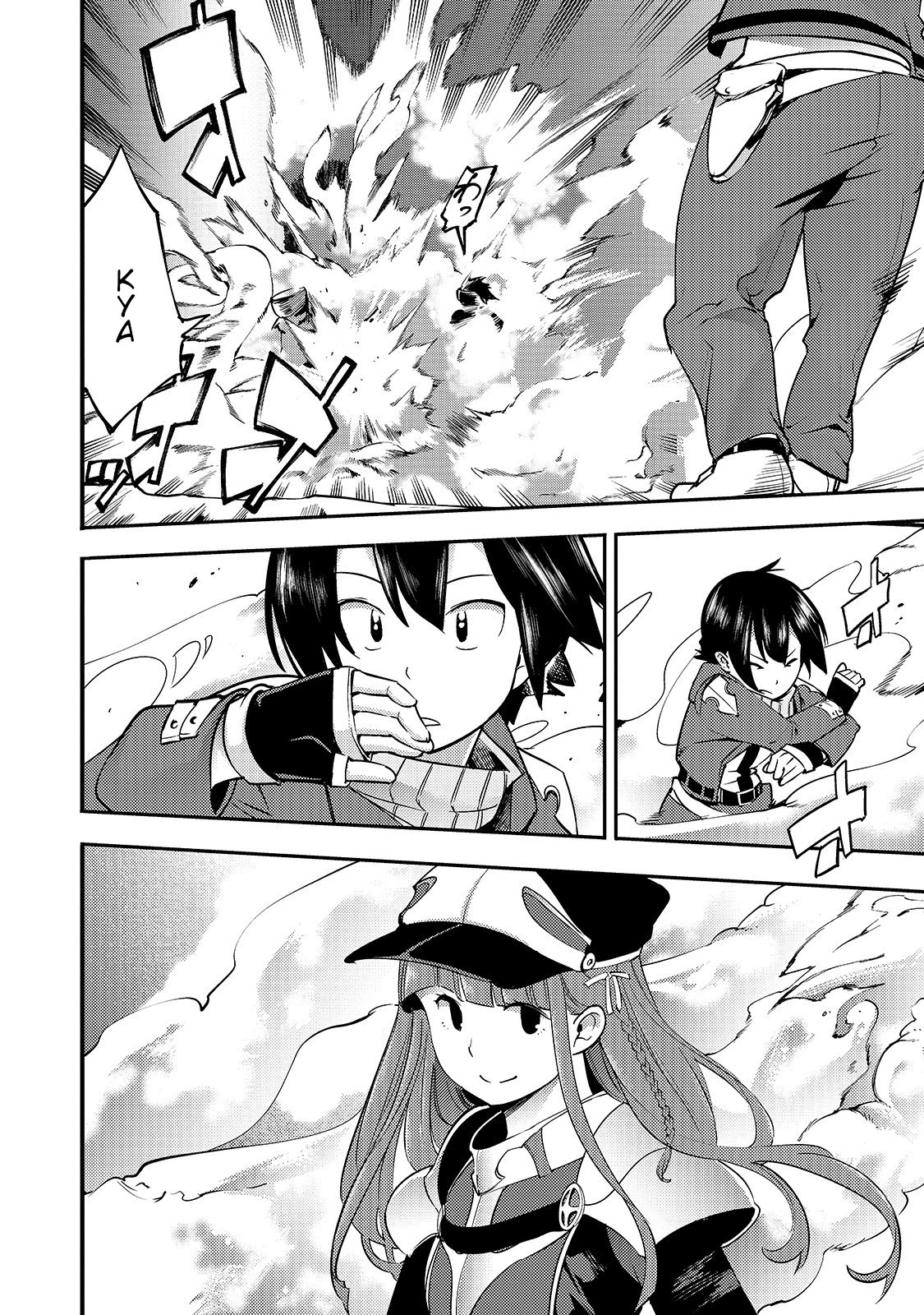 Boy Having Useless Skill MAPPING Chapter 9.2 page 16 - Chapter 9.2