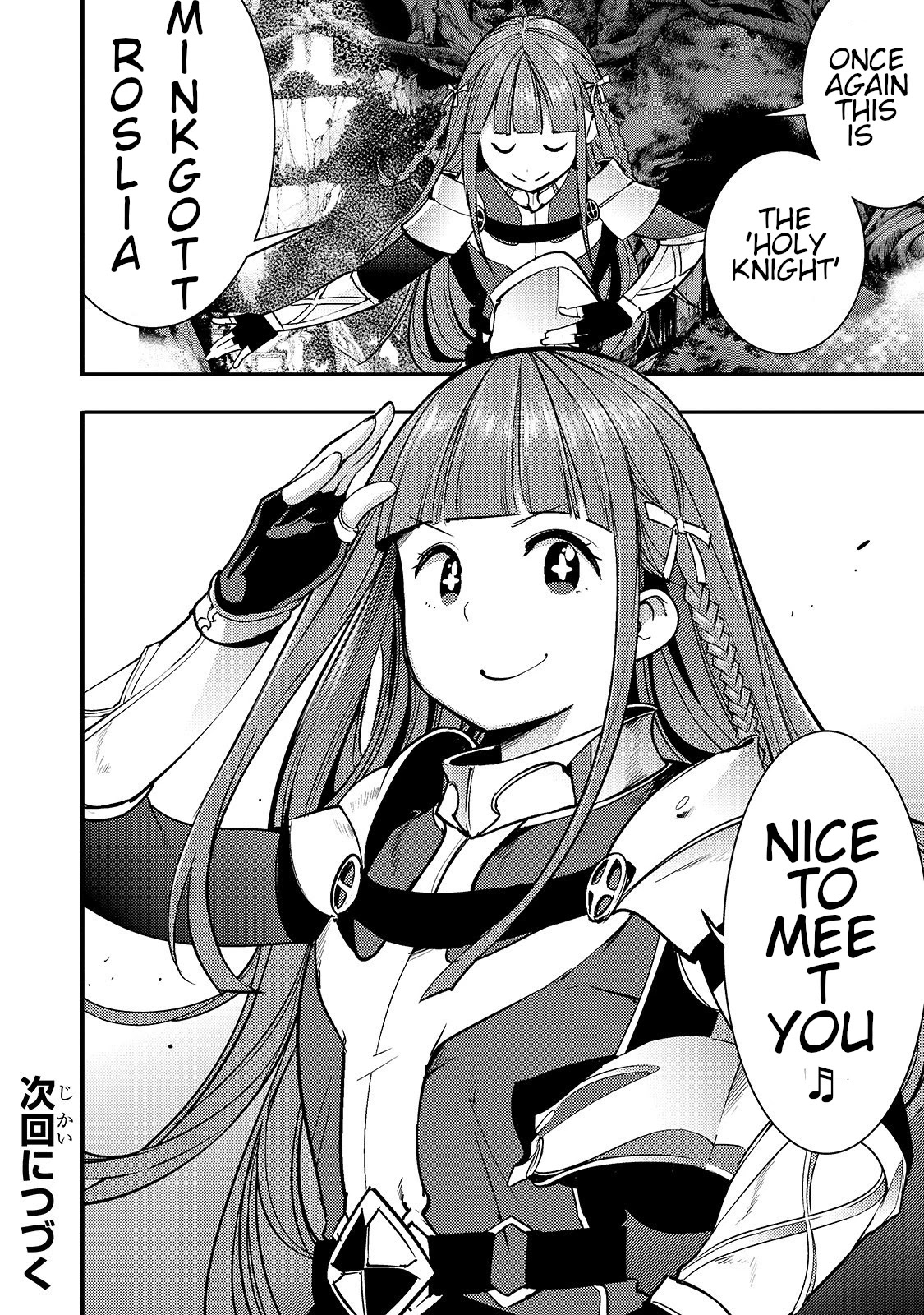 Boy Having Useless Skill MAPPING Chapter 9.2 page 18 - Chapter 9.2