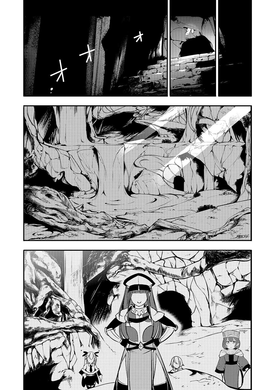 Boy Having Useless Skill MAPPING Chapter 9.2 page 7 - Chapter 9.2