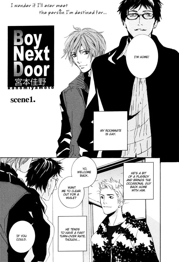 Boy Next Door Chapter 1 page 4 - Chapter 1: Boy Next Door - Scene 1
