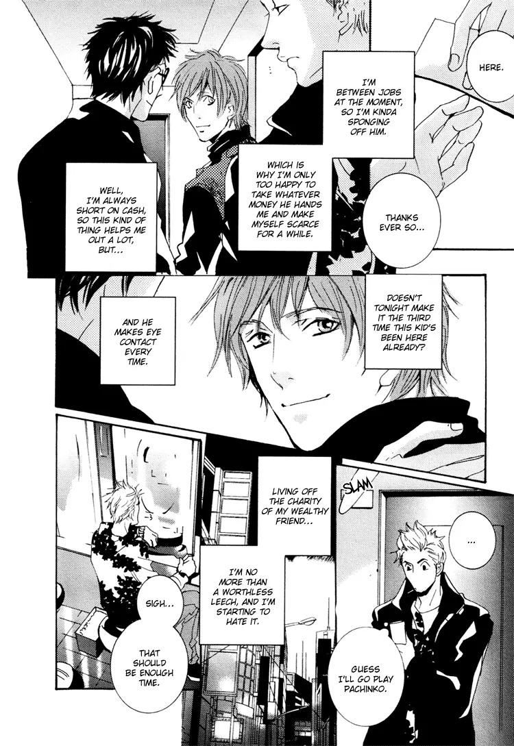 Boy Next Door Chapter 1 page 5 - Chapter 1: Boy Next Door - Scene 1