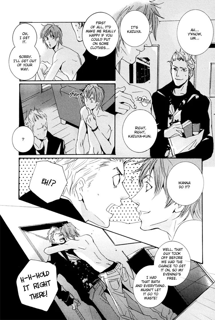 Boy Next Door Chapter 1 page 7 - Chapter 1: Boy Next Door - Scene 1