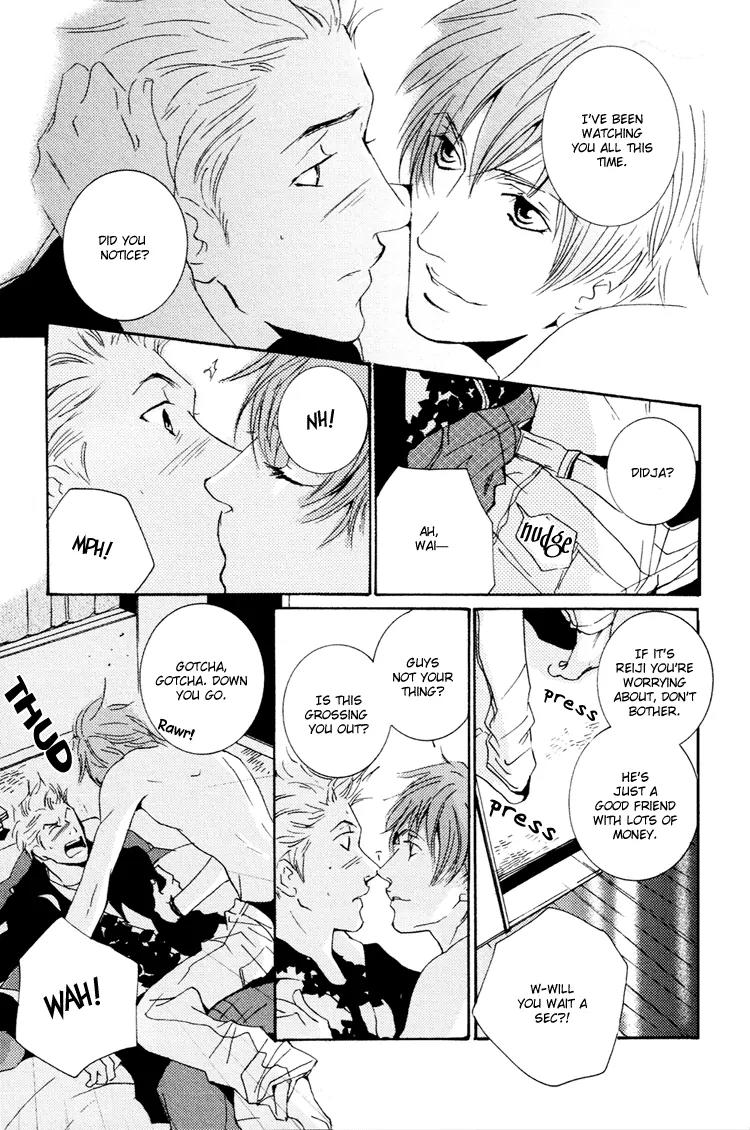 Boy Next Door Chapter 1 page 8 - Chapter 1: Boy Next Door - Scene 1