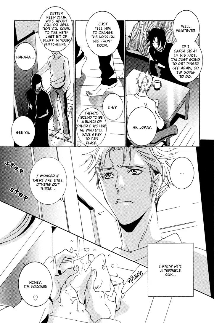 Boy Next Door Chapter 3 page 10 - Chapter 3: Boy Next Door - Scene 3