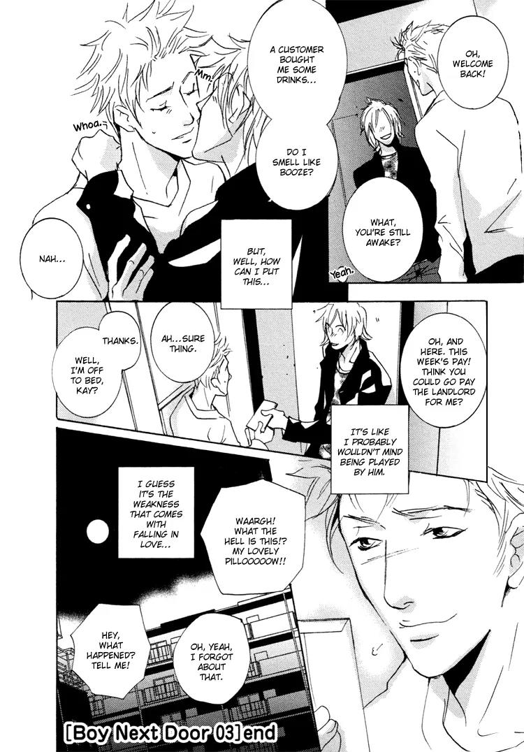 Boy Next Door Chapter 3 page 11 - Chapter 3: Boy Next Door - Scene 3