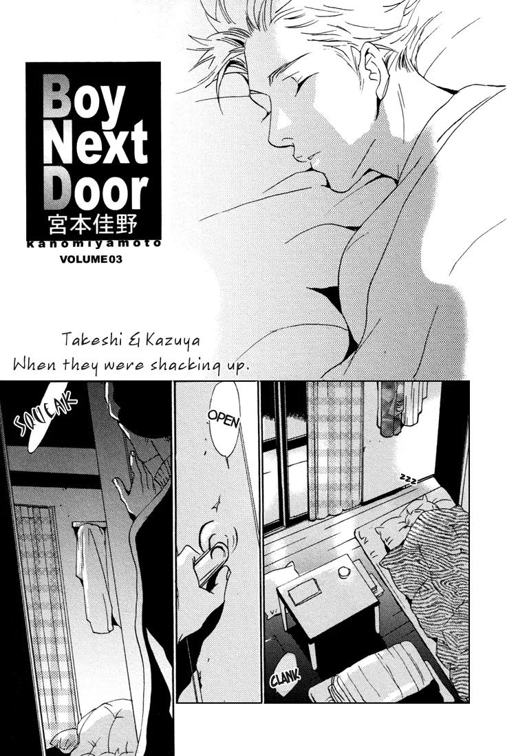 Boy Next Door Chapter 3 page 4 - Chapter 3: Boy Next Door - Scene 3
