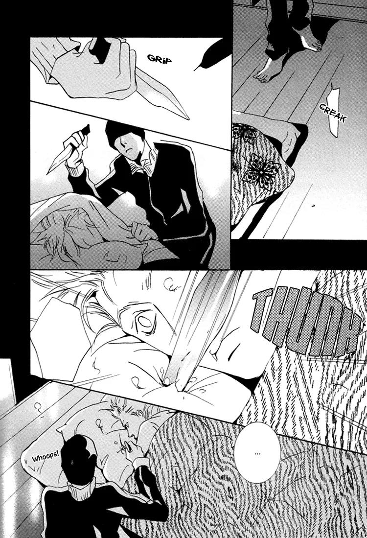 Boy Next Door Chapter 3 page 5 - Chapter 3: Boy Next Door - Scene 3