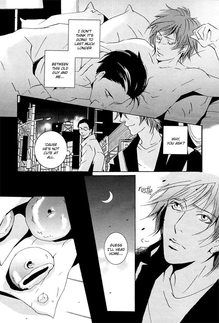 Boy Next Door Chapter 4.5 page 11 - Chapter 4.5: Boy Next Door - Scene 0