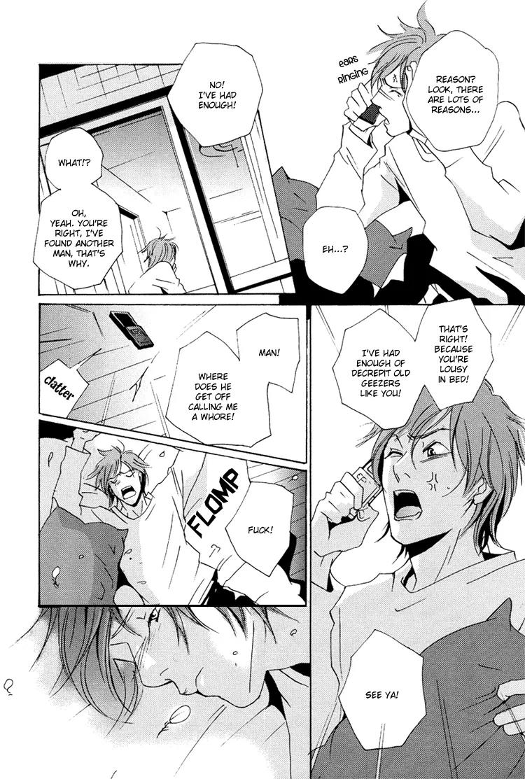 Boy Next Door Chapter 4.5 page 13 - Chapter 4.5: Boy Next Door - Scene 0