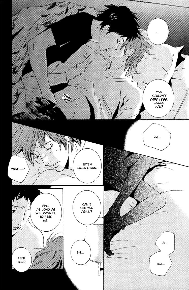 Boy Next Door Chapter 4.5 page 17 - Chapter 4.5: Boy Next Door - Scene 0