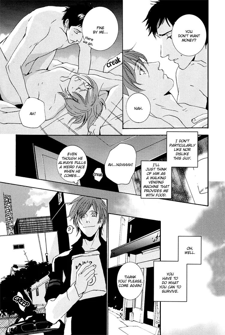 Boy Next Door Chapter 4.5 page 18 - Chapter 4.5: Boy Next Door - Scene 0