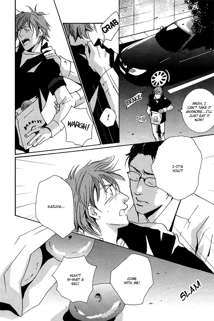 Boy Next Door Chapter 4.5 page 19 - Chapter 4.5: Boy Next Door - Scene 0