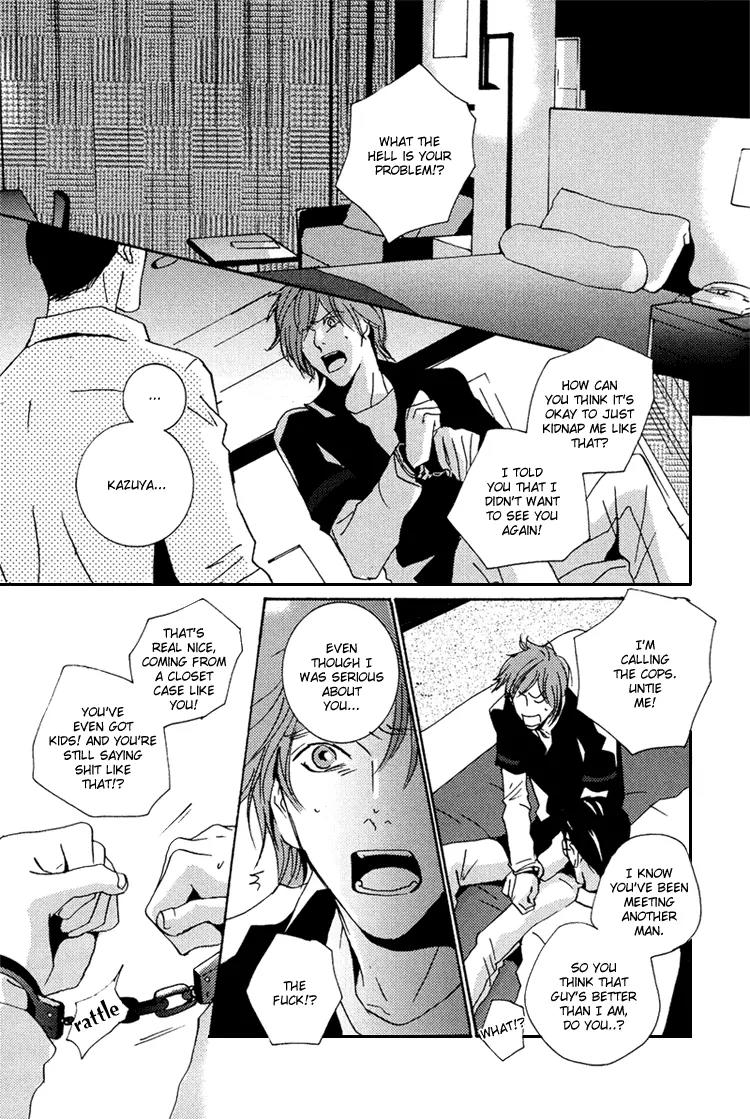 Boy Next Door Chapter 4.5 page 20 - Chapter 4.5: Boy Next Door - Scene 0