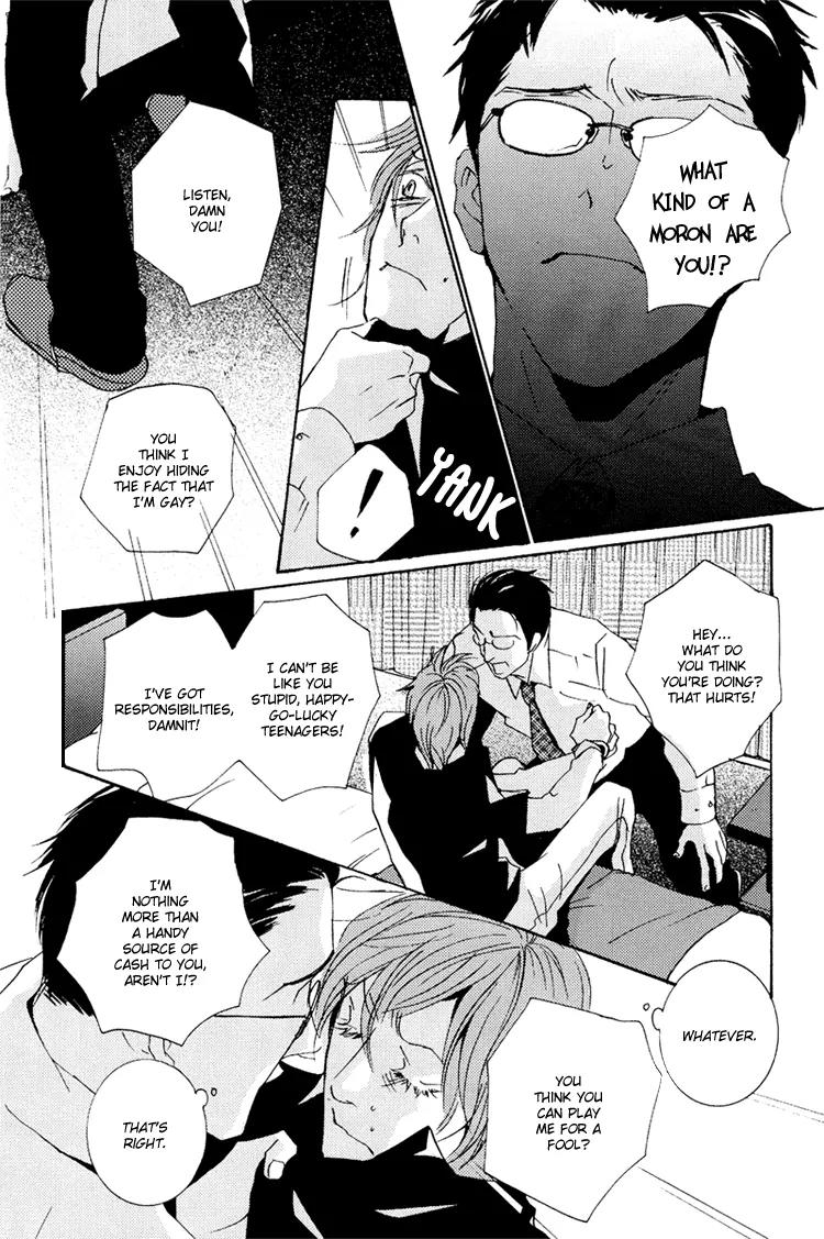 Boy Next Door Chapter 4.5 page 21 - Chapter 4.5: Boy Next Door - Scene 0