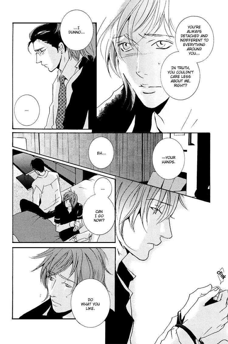 Boy Next Door Chapter 4.5 page 25 - Chapter 4.5: Boy Next Door - Scene 0