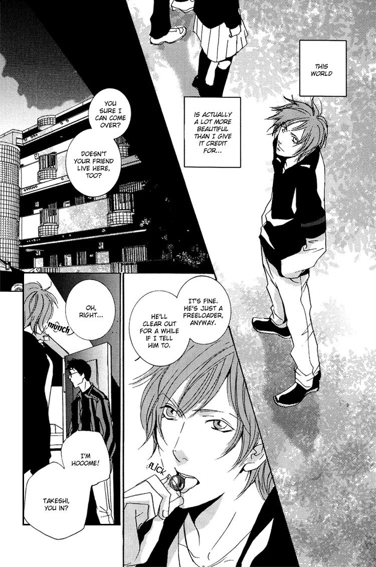 Boy Next Door Chapter 4.5 page 27 - Chapter 4.5: Boy Next Door - Scene 0