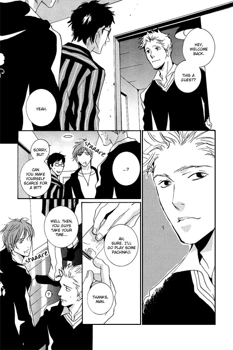 Boy Next Door Chapter 4.5 page 28 - Chapter 4.5: Boy Next Door - Scene 0