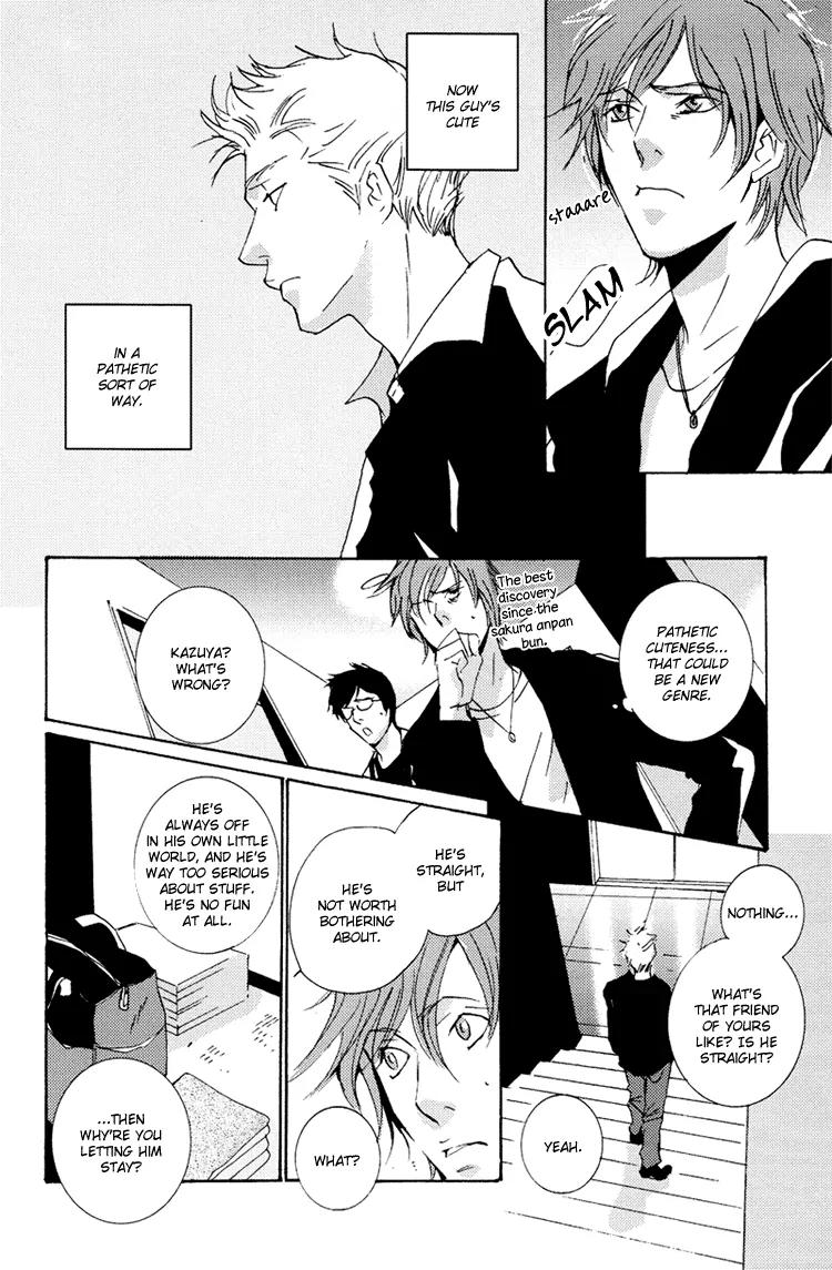 Boy Next Door Chapter 4.5 page 29 - Chapter 4.5: Boy Next Door - Scene 0