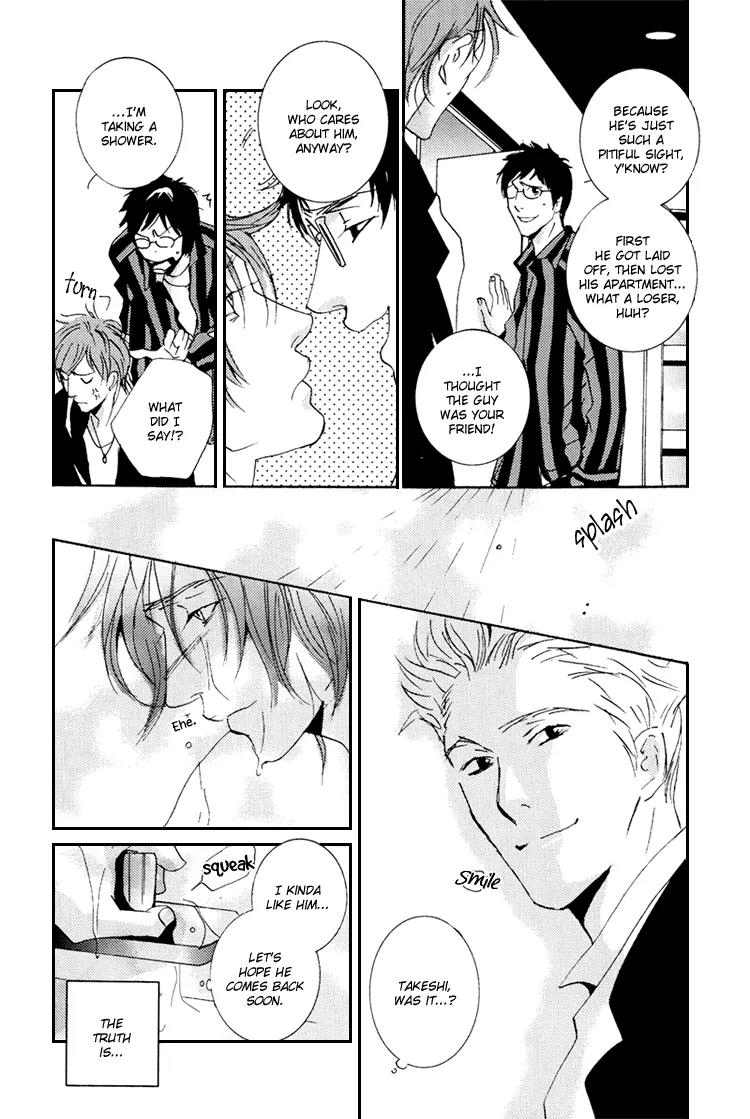 Boy Next Door Chapter 4.5 page 30 - Chapter 4.5: Boy Next Door - Scene 0