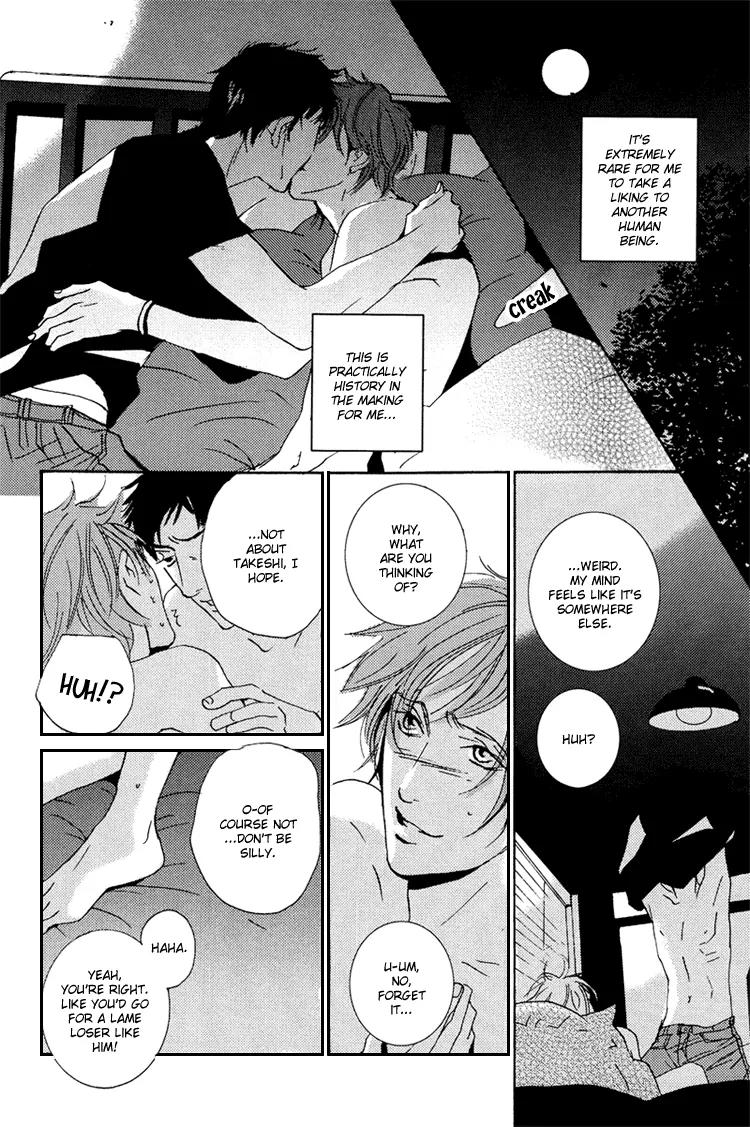 Boy Next Door Chapter 4.5 page 31 - Chapter 4.5: Boy Next Door - Scene 0