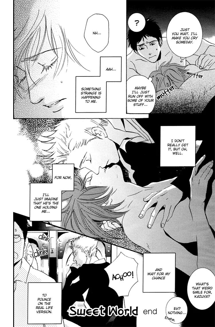 Boy Next Door Chapter 4.5 page 33 - Chapter 4.5: Boy Next Door - Scene 0