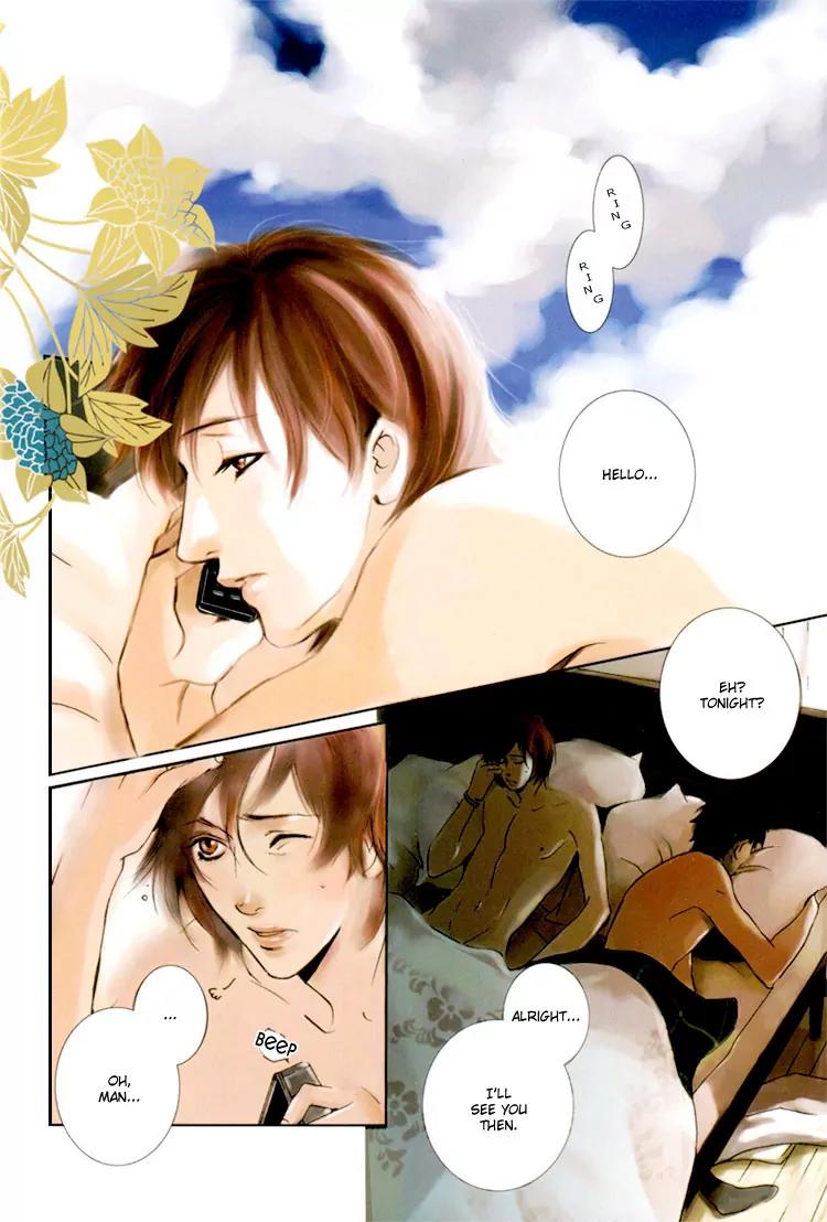 Boy Next Door Chapter 4.5 page 5 - Chapter 4.5: Boy Next Door - Scene 0