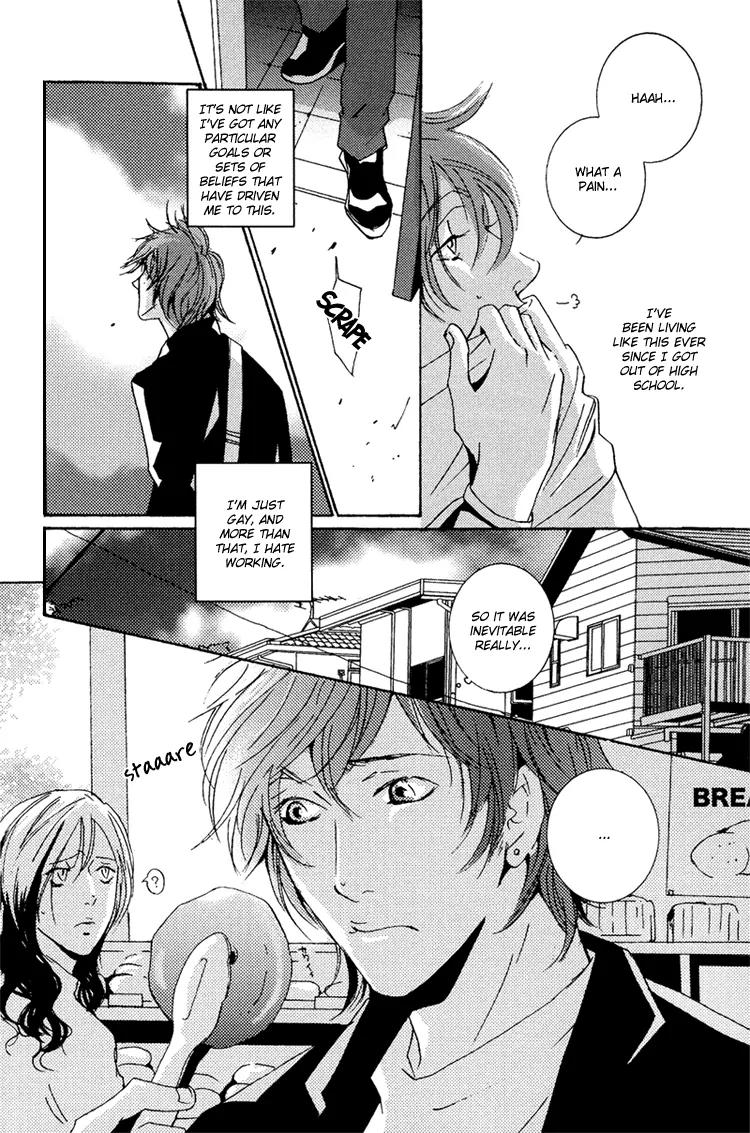 Boy Next Door Chapter 4.5 page 7 - Chapter 4.5: Boy Next Door - Scene 0