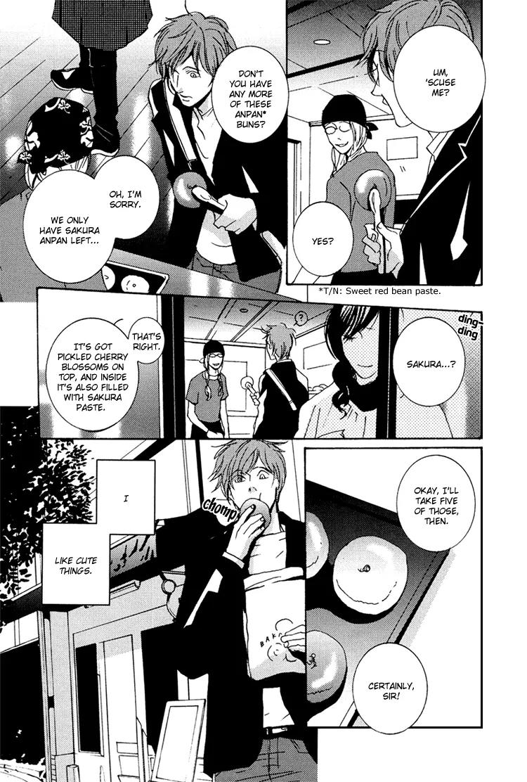 Boy Next Door Chapter 4.5 page 8 - Chapter 4.5: Boy Next Door - Scene 0