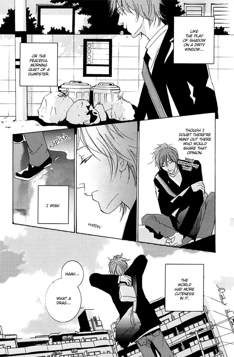 Boy Next Door Chapter 4.5 page 9 - Chapter 4.5: Boy Next Door - Scene 0