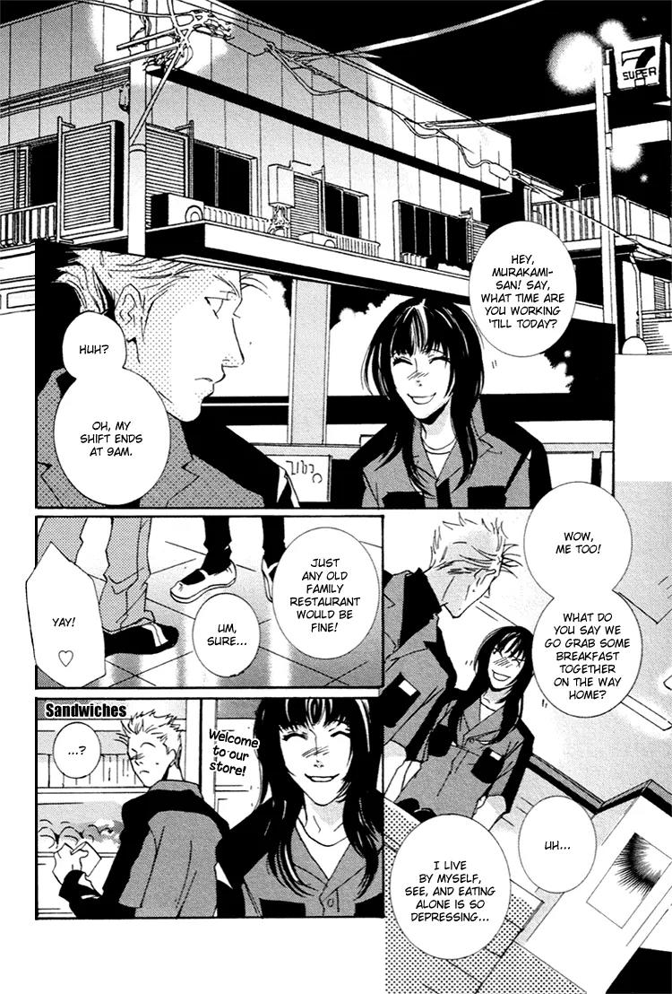 Boy Next Door Chapter 4 page 7 - Chapter 4: Boy Next Door - Scene 4