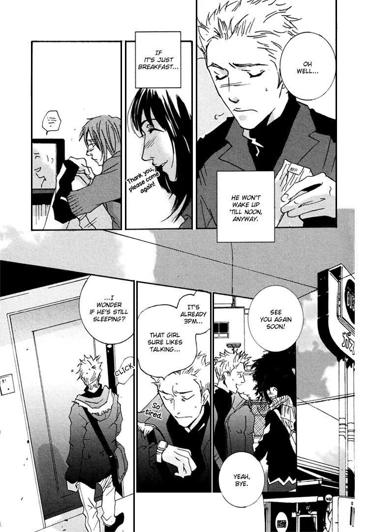 Boy Next Door Chapter 4 page 8 - Chapter 4: Boy Next Door - Scene 4