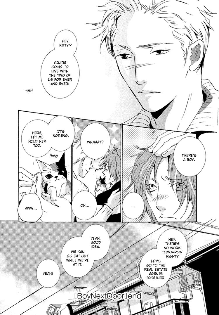 Boy Next Door Chapter 5 page 10 - Chapter 5: Boy Next Door - Scene 5