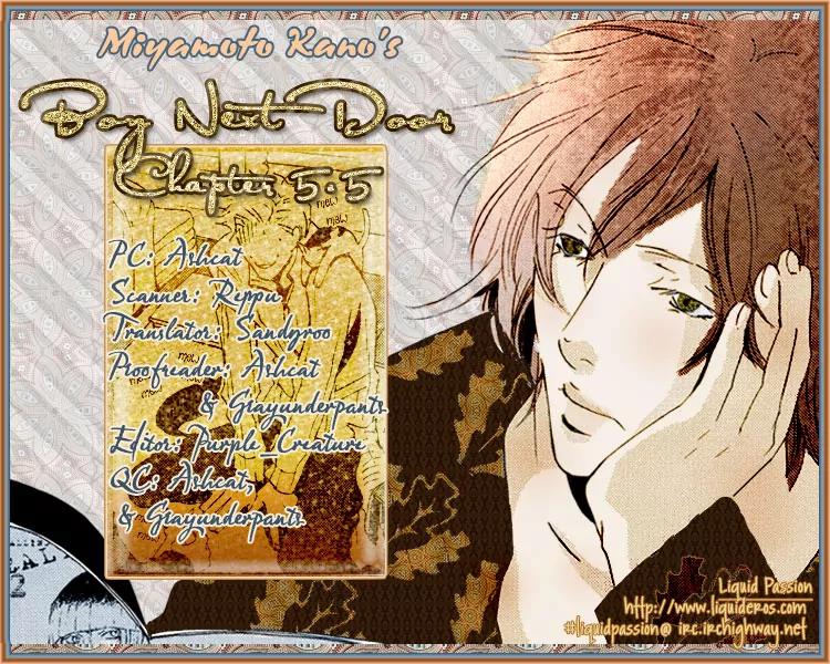 Boy Next Door Chapter 5 page 2 - Chapter 5: Boy Next Door - Scene 5
