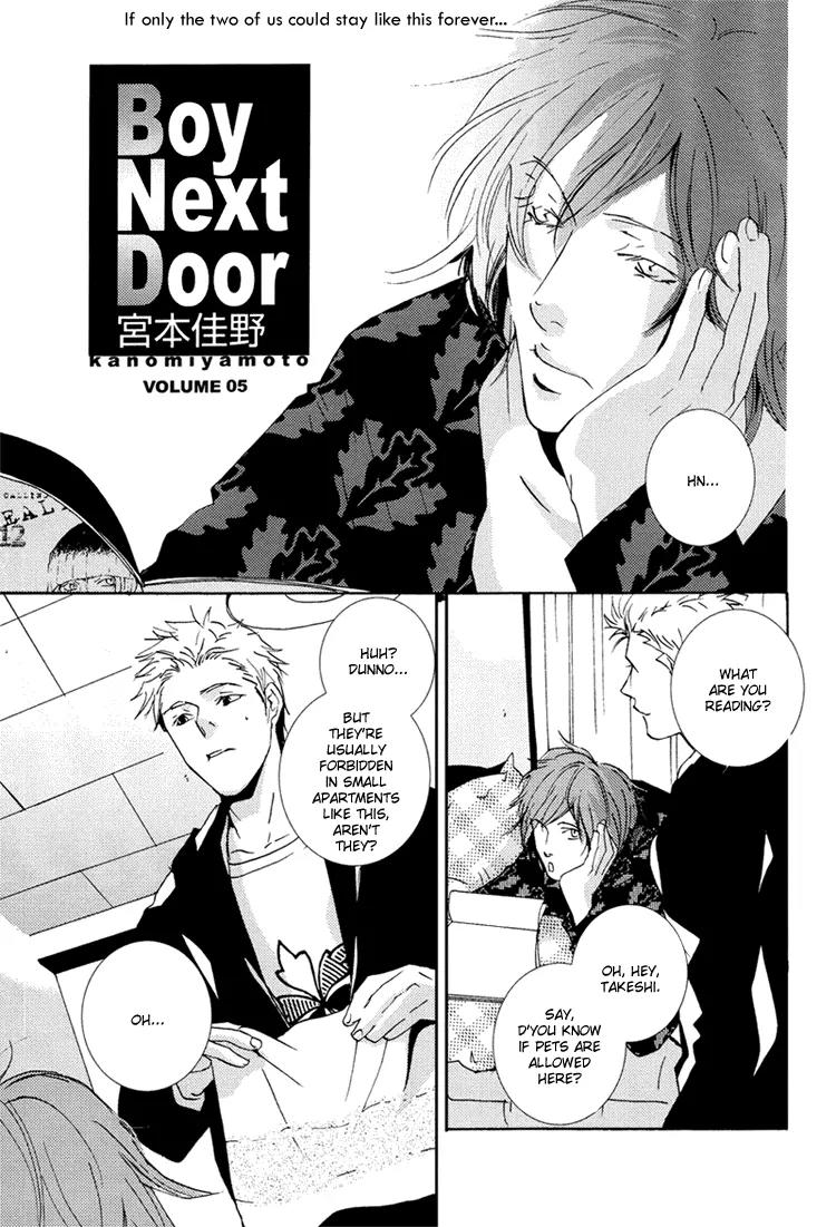 Boy Next Door Chapter 5 page 3 - Chapter 5: Boy Next Door - Scene 5