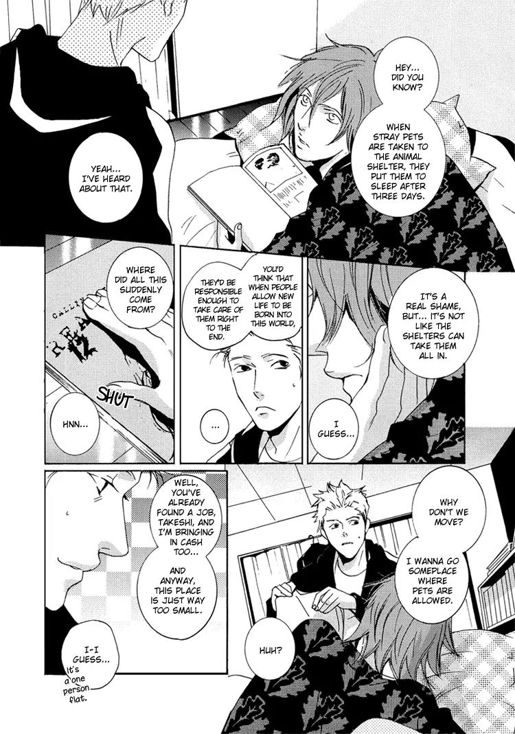 Boy Next Door Chapter 5 page 4 - Chapter 5: Boy Next Door - Scene 5