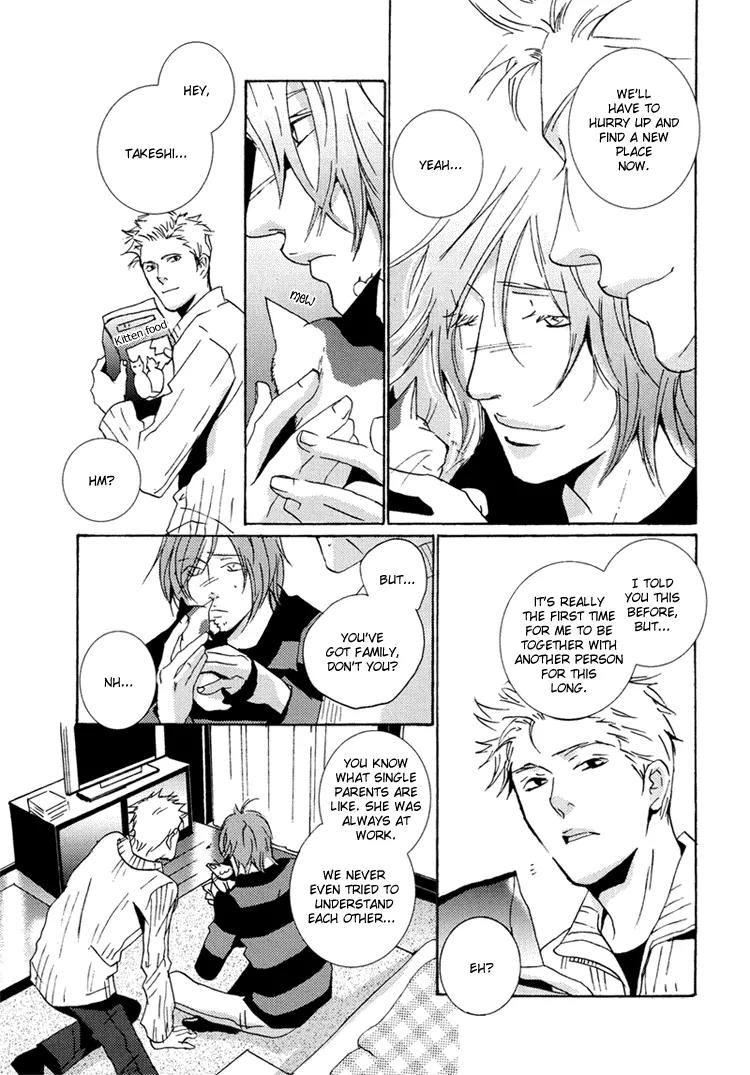 Boy Next Door Chapter 5 page 9 - Chapter 5: Boy Next Door - Scene 5