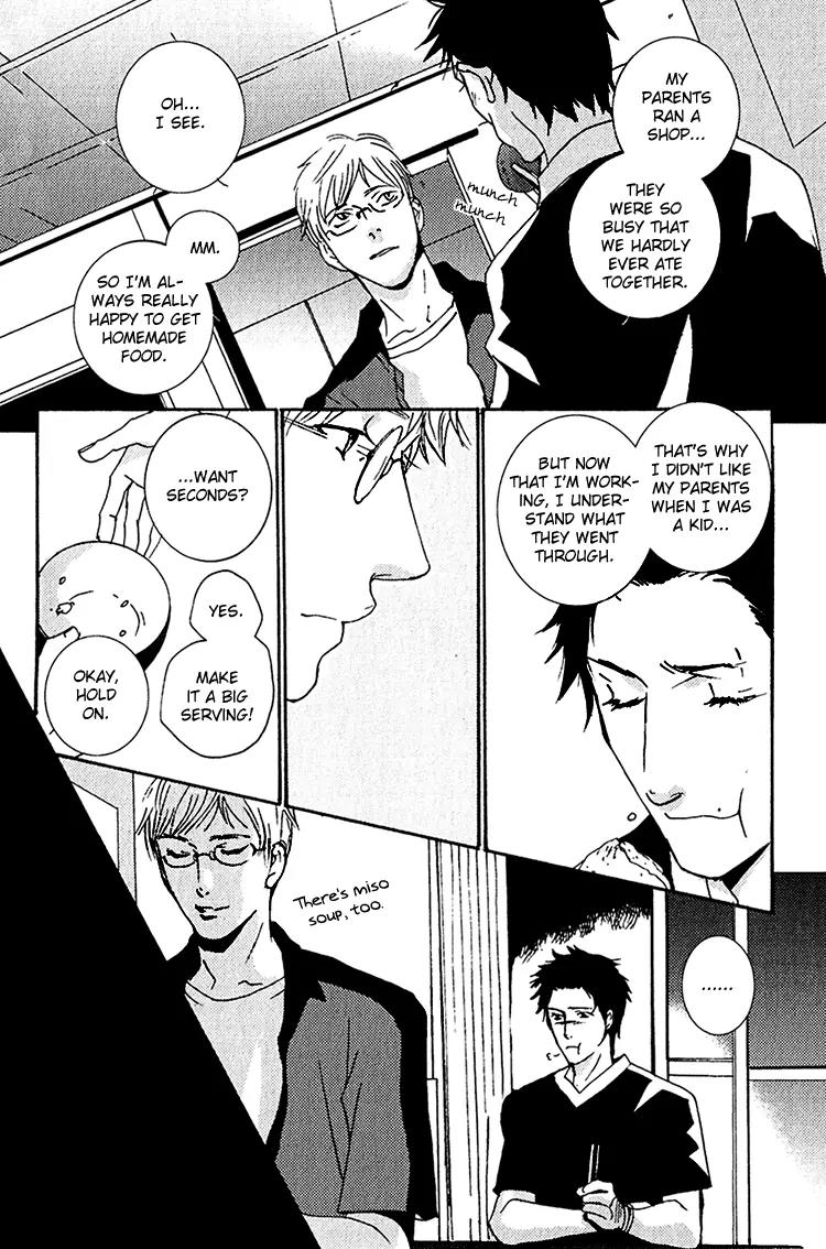 Boy Next Door Chapter 6 page 19 - Chapter 6: One Heart
