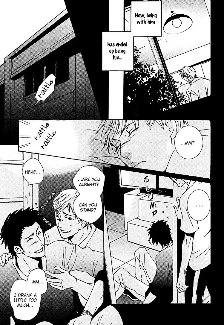 Boy Next Door Chapter 6 page 22 - Chapter 6: One Heart