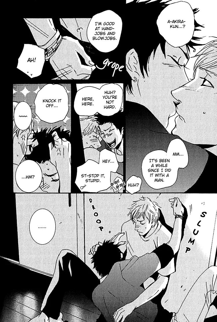 Boy Next Door Chapter 6 page 25 - Chapter 6: One Heart
