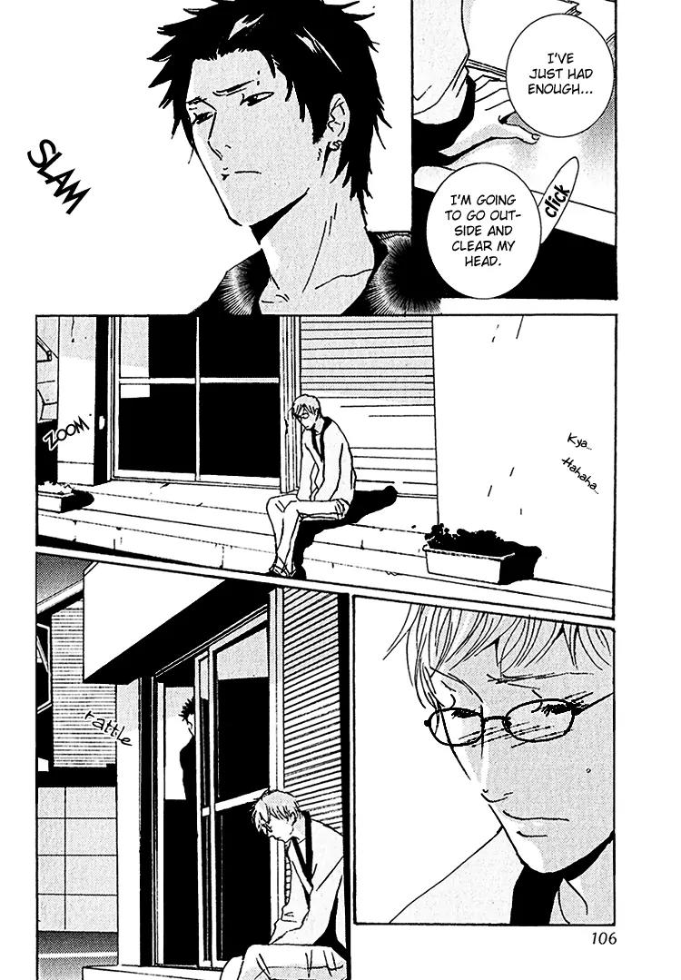 Boy Next Door Chapter 6 page 31 - Chapter 6: One Heart