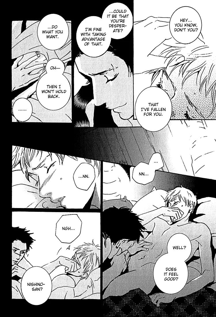 Boy Next Door Chapter 6 page 35 - Chapter 6: One Heart