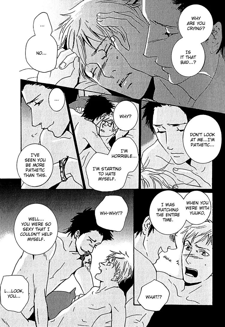 Boy Next Door Chapter 6 page 36 - Chapter 6: One Heart