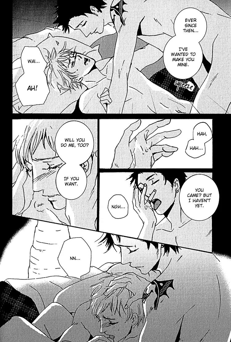 Boy Next Door Chapter 6 page 37 - Chapter 6: One Heart