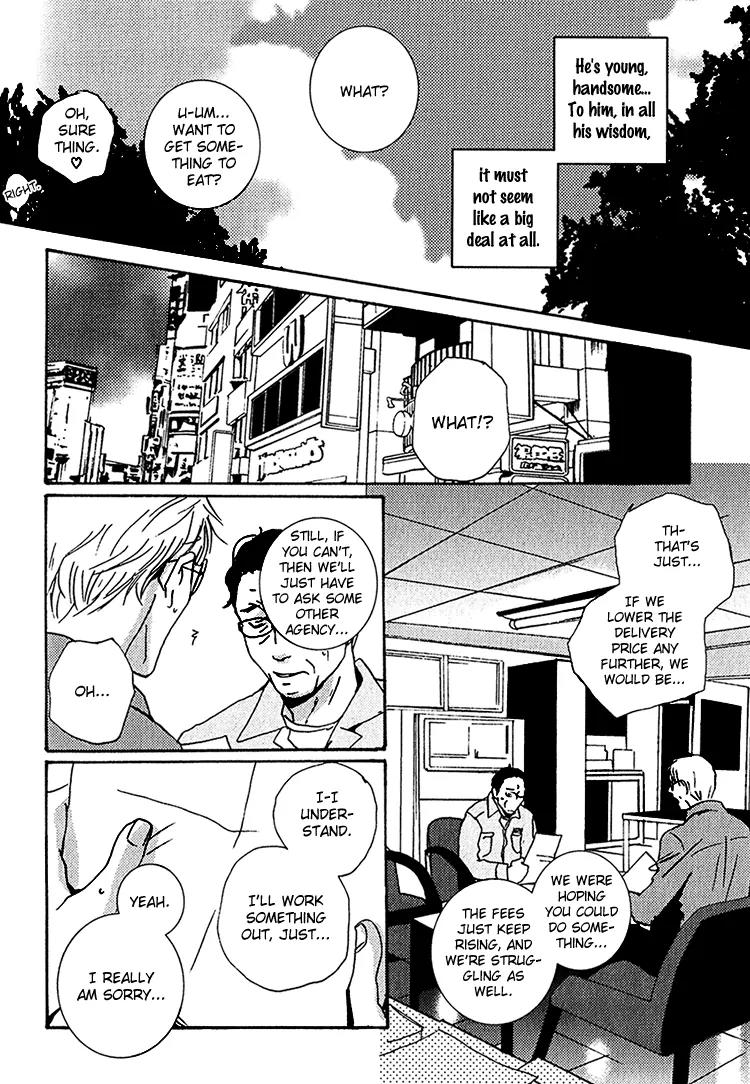 Boy Next Door Chapter 6 page 9 - Chapter 6: One Heart