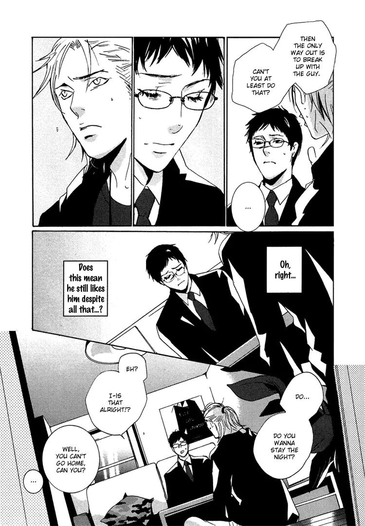 Boy Next Door Chapter 7 page 10 - Chapter 7: Lost Property
