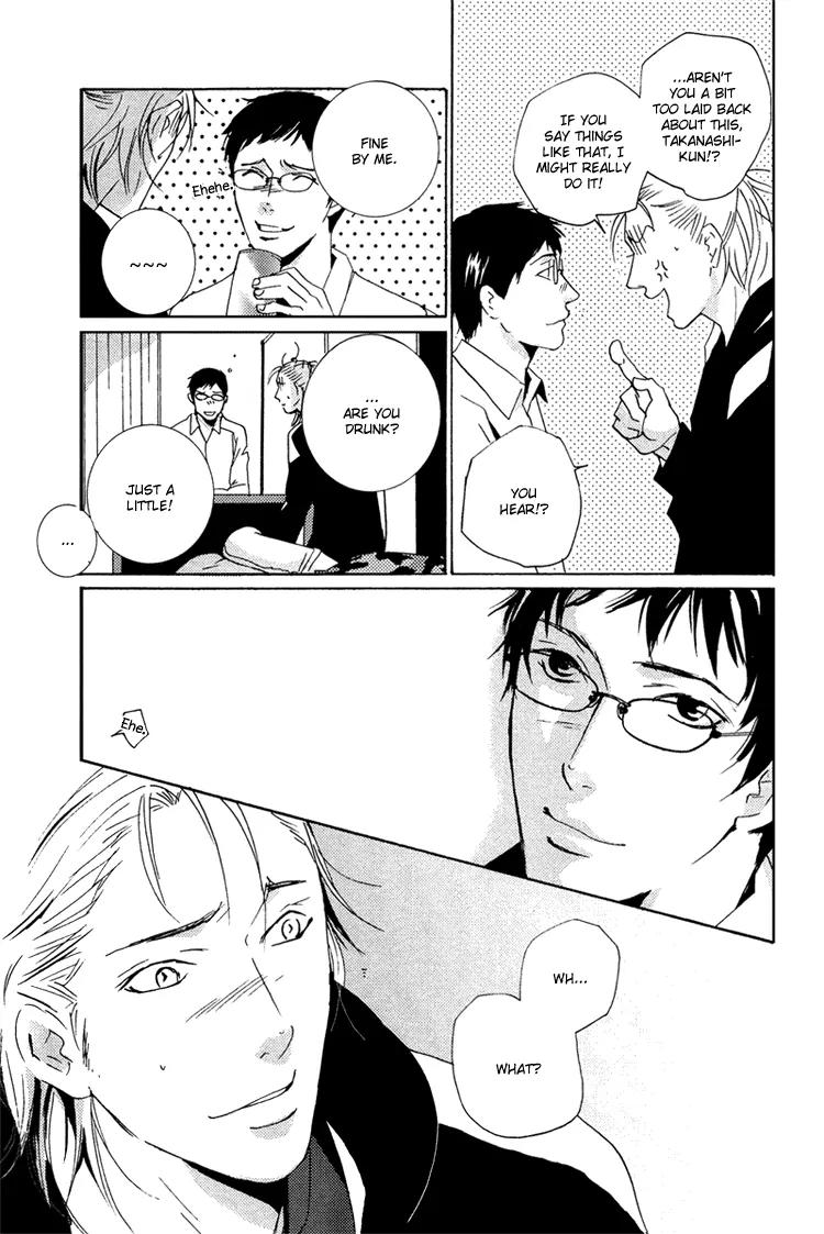 Boy Next Door Chapter 7 page 15 - Chapter 7: Lost Property