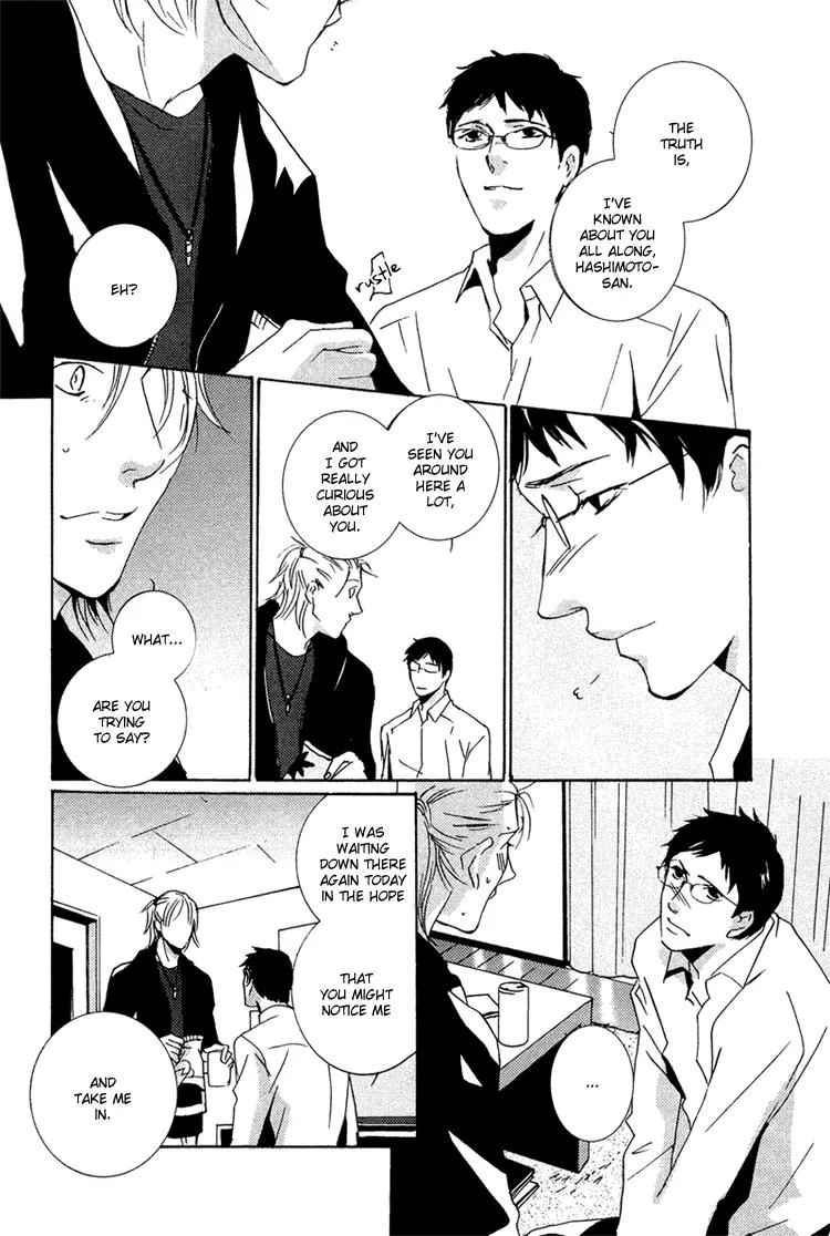 Boy Next Door Chapter 7 page 16 - Chapter 7: Lost Property