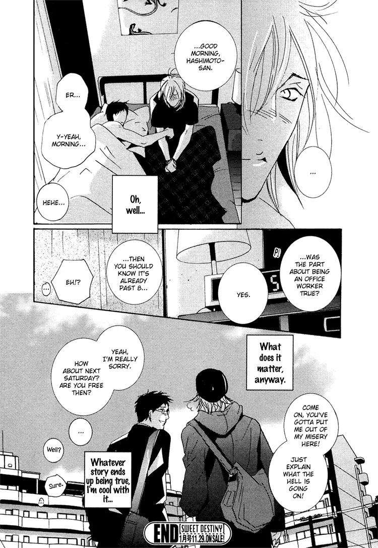 Boy Next Door Chapter 7 page 22 - Chapter 7: Lost Property