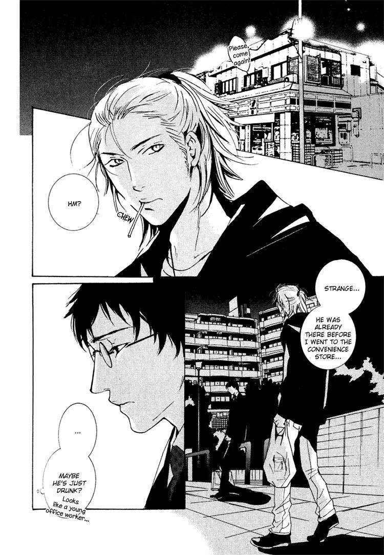 Boy Next Door Chapter 7 page 4 - Chapter 7: Lost Property